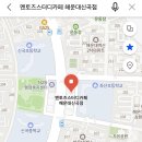 신곡중학교(좌2동)
