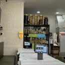 조광칼국수 | [속초] 할매입맛 다 됐다 숨은 들깨 옹심이 맛집 <아바이감자옹심이 속초본점> 솔직후기