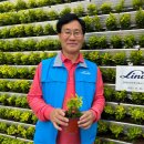 (주)태양어린이집 이미지