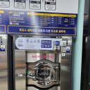 빨쿡