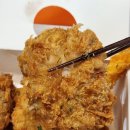 남바완돈카츠 이미지