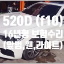 ㈜안전공업사 이미지