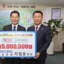 부안고등학교 이미지