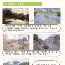 해오름도서관 이미지