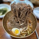 대궐막국수수원