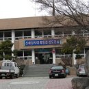 약산중학교 이미지