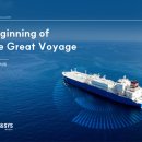 에스엔산업 이미지