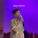 왕이신하나님 높임을받으소서 예수그리스도 퀴리오찬양팀 Kyrio Worship 대학청년대교구 Jesus Christ Love 빌드업예배 이미지