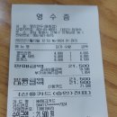 명인만두진해