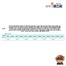 동광종합정비 이미지