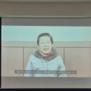 &#34;행복으로 가는 길, 나눔&#34;… 서대문노인종합복지관, 2025 자원봉사자‧후원자 감사의 날 성료 이미지