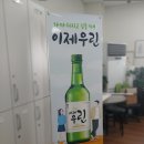 (주)홍애드 이미지