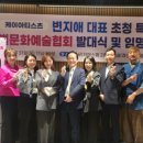 ㈜글로벌종합건설 네이버블로그