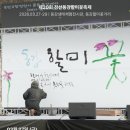 강원특별자치도 정선군 정선읍 행정복지센터 이미지