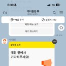 행복수산 이미지