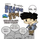 옷사랑빨래터 이미지