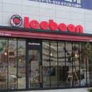 원사인컴퍼니 이미지