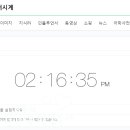 서울수퍼 이미지