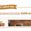 텐퍼센트커피대구 - 달서구 한들로 36 | 텐퍼센트커피대구