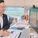 에코그린 호남본부