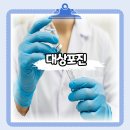 드림메디 임승길내과의원 이미지