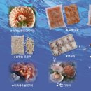 (주)미래에프에스 네이버블로그