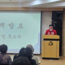 김성일 경북IT뉴스