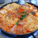 찌개의역사 - 김포시 김포한강11로 310 | 찌개의역사