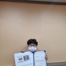 삼성영어호계으뜸학원