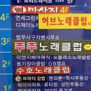 오비캠프