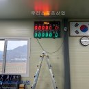 영북체육문화센터 티스토리