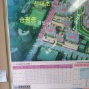 신대중흥에스클래스7단지경로당 | 인기 좋은 신대지구 중흥 7차 에코시티 아파트