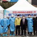 서강대역 이미지