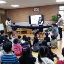 동산초등학교 병설유치원 이미지