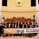대전봉명중학교 천지일보
