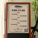 이수역 1번출구 기업은행 앞 | 이수역체형교정 전문 리바디체형교정, 단순 마시지 대신 선택한 솔직 후기, 직장인 근육 뭉침 해결