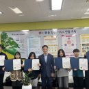 한울초교 이미지