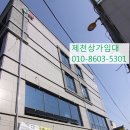 JM빌딩 이미지