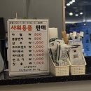 MUT GYM | 목포 남악 헬스장 평화광장 &#34;더멋짐&#34;추천