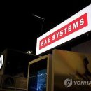 BAE 시스템즈, 보잉 전투기 비행 제어 시스템 개선한다 이미지