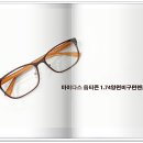 마이다스할인점