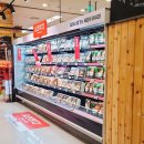 롯데마트 성정점 이미지