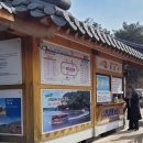 황포돛배 선착장 | 부여여행 수륙양용버스 유람선 황포돛배 비교 아이랑 체험후기