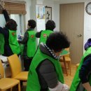 어머니경로당 이미지