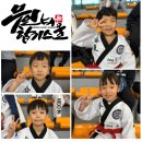 창포초 병설유치원 이미지