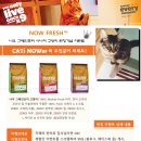 하늘부산물