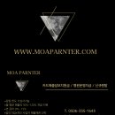 뿌리공원 확장지역 공중화장실 | 웨딩홀 운영자금 부족? 700일 장기로 월 3천 부담없이 5억 조달