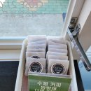 달빛옥탑방 이미지