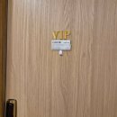 리베 산후조리원(마곡점) 이미지