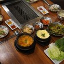 해민양념 이미지